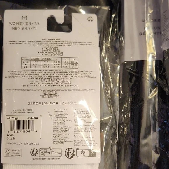 ALO Yoga Unisex Scrunch Socks ONLY 2 LEFT - Picture 3 of 3